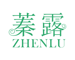 蓁露 商标图样