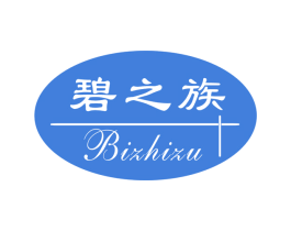 碧之族 商标图样