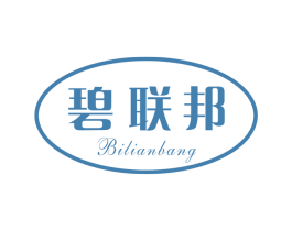 碧联邦 商标图样