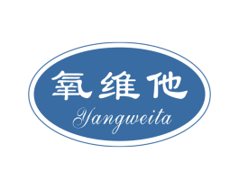 氧维他 商标图样