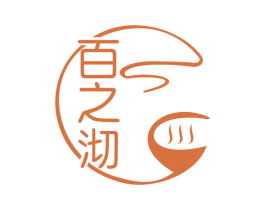 百之沏 商标图样