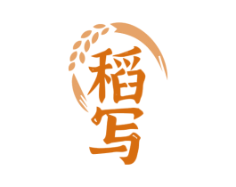 稻写 商标图样