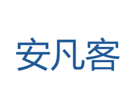 安凡客 商标图样
