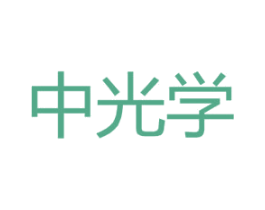 中光学 商标图样