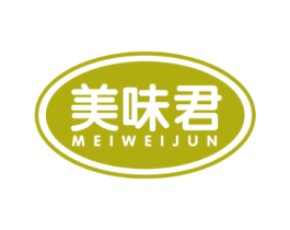 美味君 商标图样