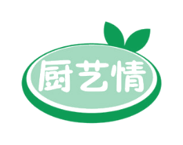 厨艺情 商标图样
