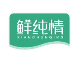鲜纯情 商标图样