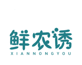 鲜农诱 商标图样