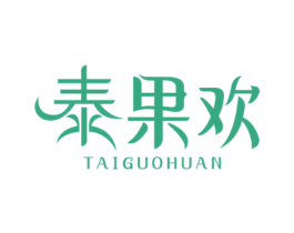 泰果欢 商标图样