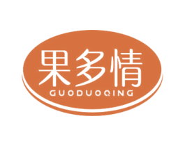 果多情 商标图样