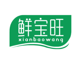 鲜宝旺 商标图样