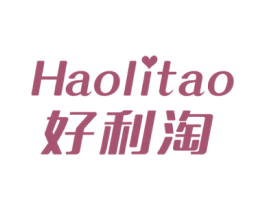 好利淘 商标图样