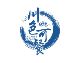 川色可餐 商标图样