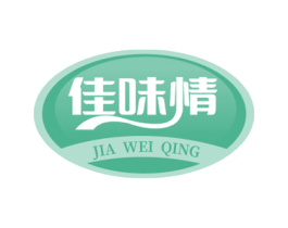 佳味情 商标图样