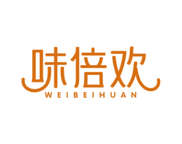 味倍欢 商标图样