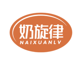奶旋律 商标图样