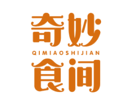 奇妙食间 商标图样