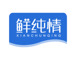 鲜纯情 商标图样