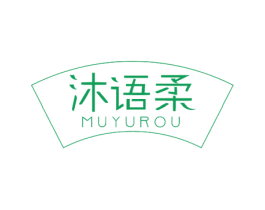 沐语柔 商标图样