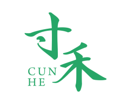 寸禾 商标图样