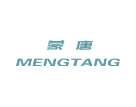 蒙唐 商标图样