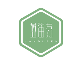 蓝笛芬 商标图样