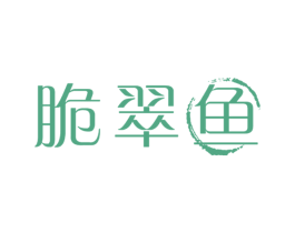 脆翠鱼 商标图样