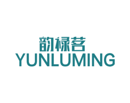 韵禄茗 商标图样
