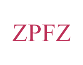 ZPFZ 商标图样