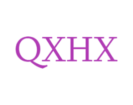 QXHX 商标图样
