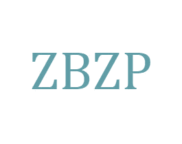 ZBZP 商标图样