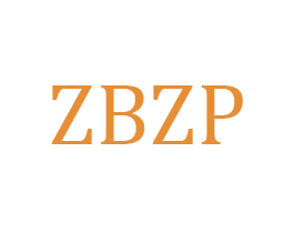 ZBZP 商标图样