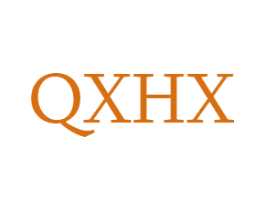 QXHX 商标图样