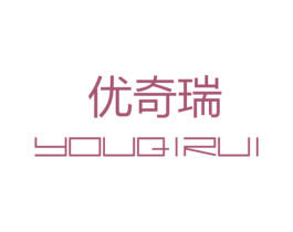 优奇瑞 商标图样