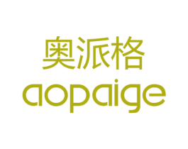 奥派格 商标图样