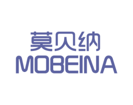 莫贝纳 商标图样