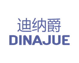 迪纳爵 商标图样