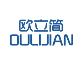 欧立简 商标图样
