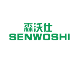 森沃仕 商标图样