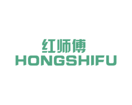 红师傅 商标图样