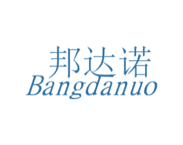 邦达诺 商标图样