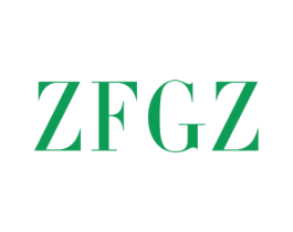 ZFGZ 商标图样