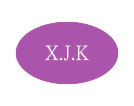 X.J.K 商标图样