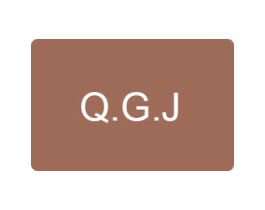 Q.G.J 商标图样