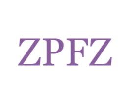 ZPFZ 商标图样