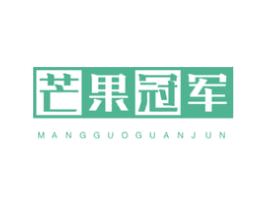 芒果冠军 商标图样