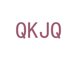 QKJQ 商标图样