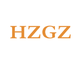 HZGZ 商标图样