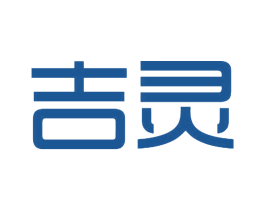 吉灵 商标图样