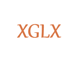 XGLX 商标图样